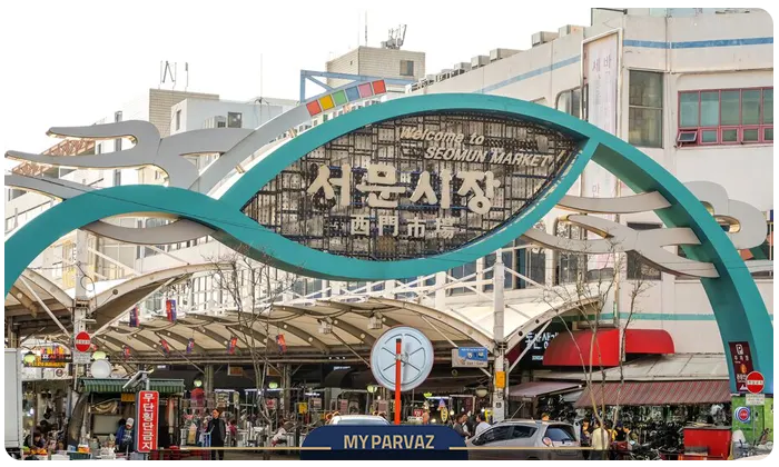 Seomun Market, South Korea